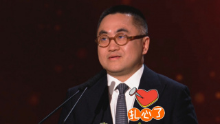 精品欧美一区二区三区免费观看